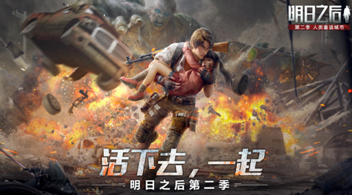 有什么好玩的创造性游戏-创造性游戏排行榜最新
