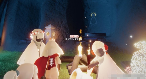 光遇3月30日任务如何完成-3月30号每日任务完成攻略