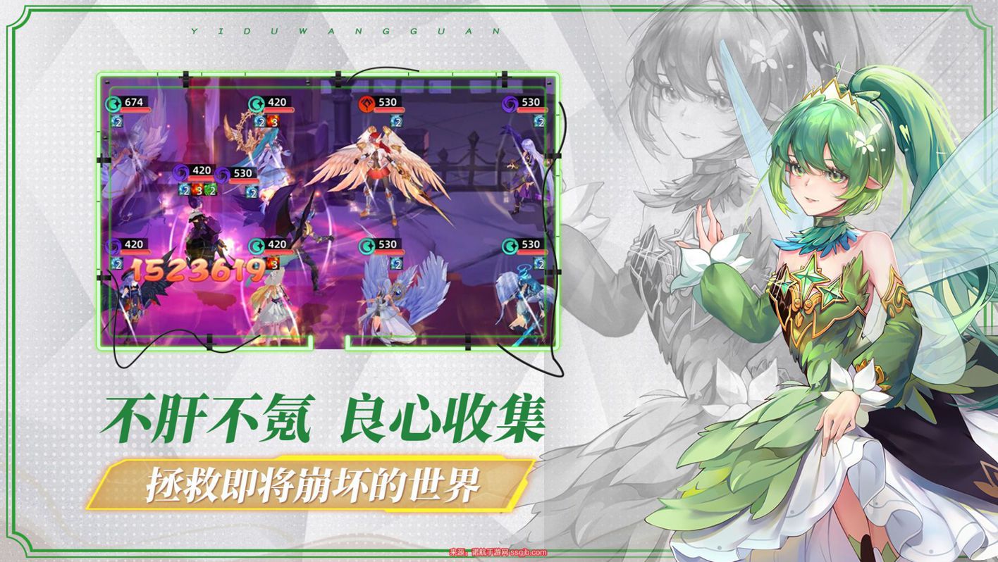 异度王冠什么英雄最强-2023异度王冠英雄强度排行榜