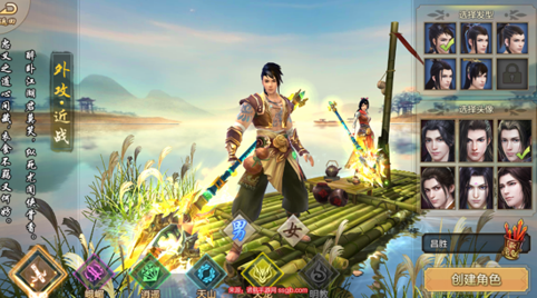 天龙八部2有哪些货币-天龙八部4种货币介绍及获得方法