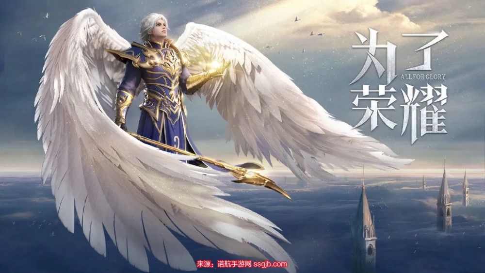 有什么魔幻类游戏好玩 魔幻类游戏排行榜TOP5