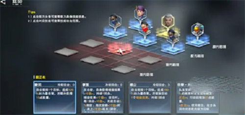 吞噬星空黎明最强阵容有哪些-平民与强势阵容搭配推荐