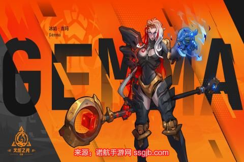 火炬之光无限职业介绍-三个适合搬砖的职业