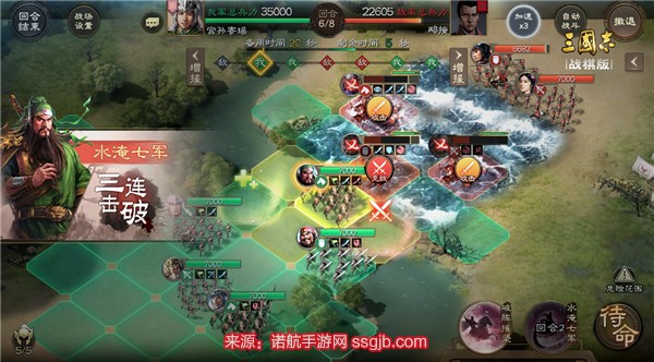 云起三国哪个角色厉害-云起三国强势角色介绍