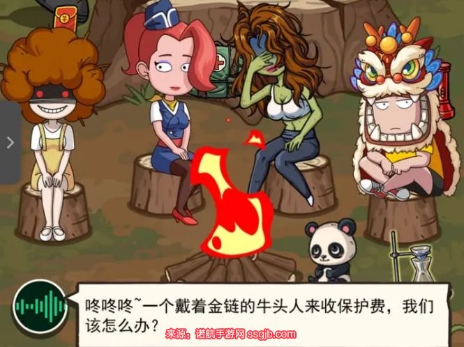 荒岛的王梨妹怎么变身 梨妹百分百变身方法