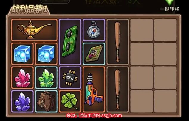 荒岛的王兑换码2023 所有隐藏兑换码一览