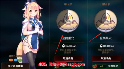 第七史诗企鹅在哪刷-企鹅获得途径与用法大全