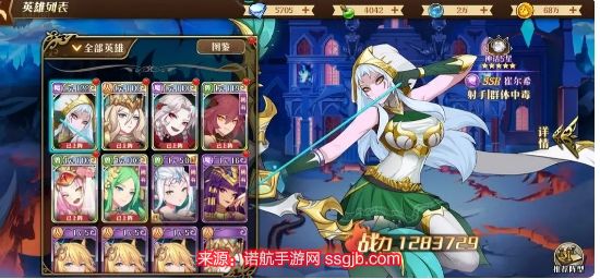 暗影战姬最强阵容是什么-暗影战姬哪些阵容好用