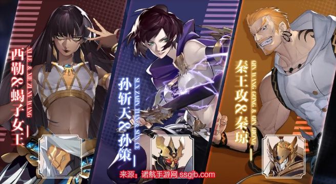 镇魂街武神躯阵容怎么选-镇魂街武神躯阵容梯度排行
