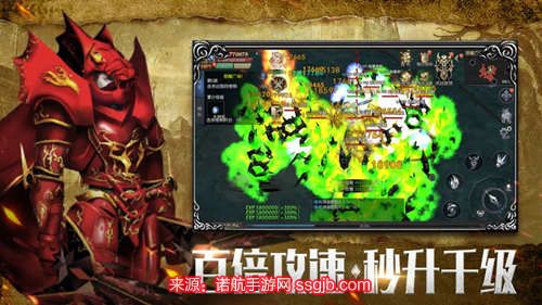 神兵奇迹魔龙降临礼包码2023-最新礼包码及奖励一览