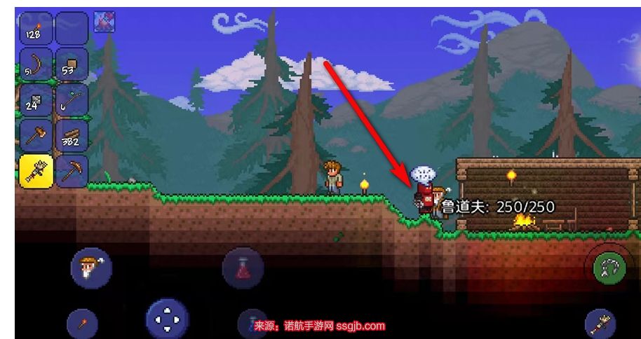 泰拉瑞亚旅行商人必买物品 旅行商人哪些物品要买