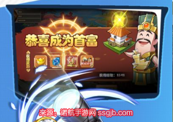 给二爷磕一个兑换码2023-长期有效兑换码分享