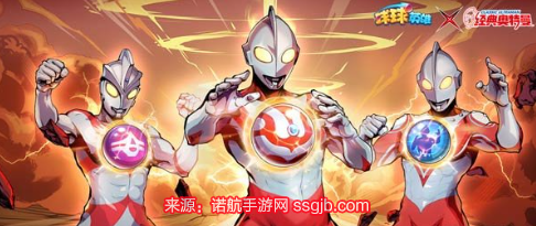 球球英雄兑换码最新-12条兑换码领取传说球亲测可用