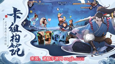 古今江湖礼包兑换码2023-长期有效兑换码领取