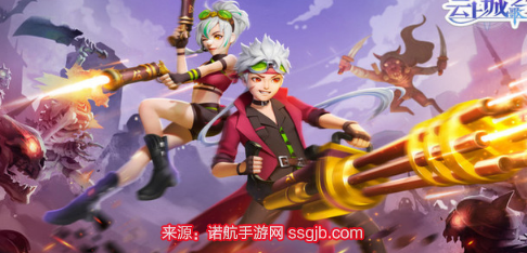 云上城之歌0氪玩什么职业-四大平民0氪职业推荐