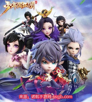 少年闯江湖最新兑换码-100充值元宝兑换码真实有效