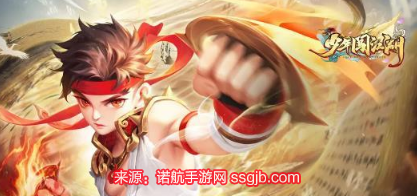 少年闯江湖什么职业最强-三大最强职业选择建议