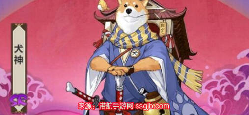 阴阳师犬神哪里多-犬神悬赏封印最多刷新位置一览