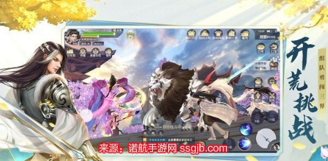 出击吧主公兑换码2023-微信小程序兑换码最新分享