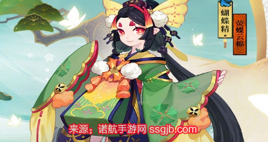 阴阳师蝴蝶精哪里比较多-蝴蝶精碎片最多刷新副本