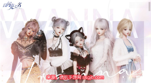 以闪亮之名山神的口袋如何玩-山神的口袋玩法与奖励解析