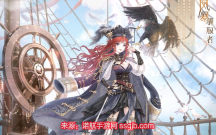 奇迹暖暖乔装记者是谁-乔装记者主题高分扮演方案