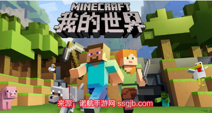 我的世界发射器怎么用-发射器自动发射与合成表图