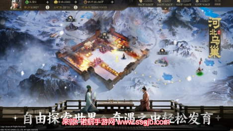 三国志战棋版兑换码最新-免费领取九个兑换码2023