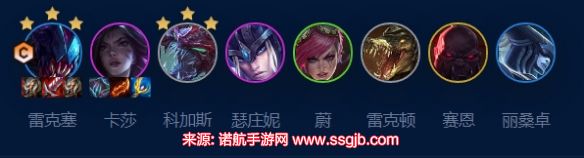 云顶之弈斗士挖掘机怎么玩-s9斗士挖掘机主c阵容打法