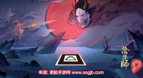 阴阳师现世召唤图案-现世召唤阵必出ssr图片推荐