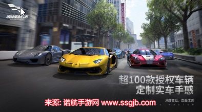 巅峰极速兑换码汇总-25条金币钻石兑换码未过期