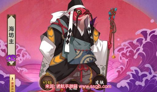 阴阳师海坊主哪里多-海坊主碎片最多获得副本大全