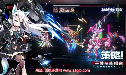 机动战姬聚变角色强度榜2023-三种强度角色图鉴大全