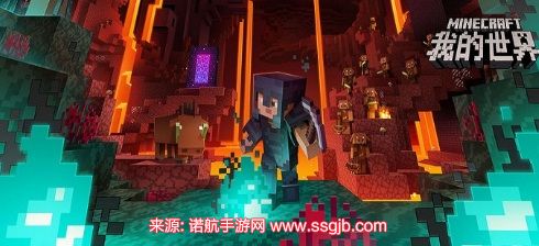 我的世界灵魂沙有什么用-灵魂沙独特用途与获得指令