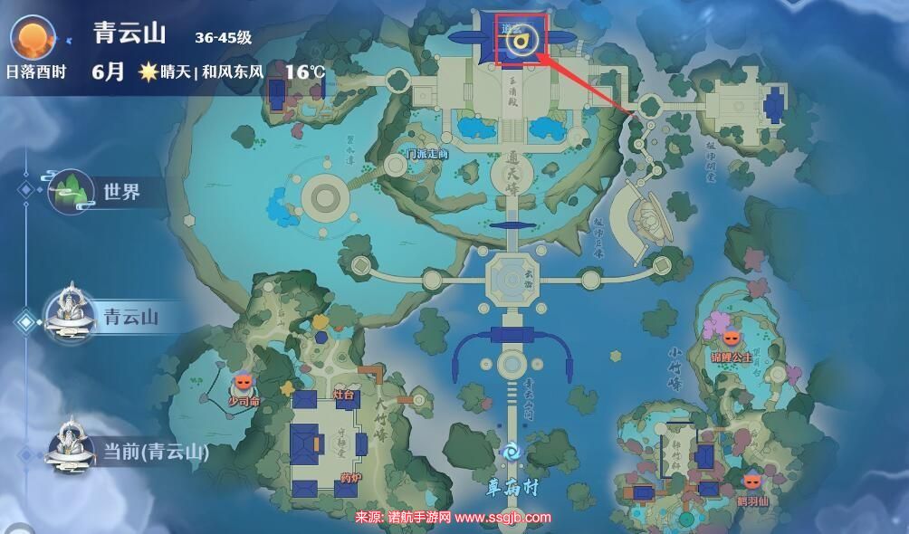 梦幻新诛仙探灵攻略-二十五处探灵位置坐标大全