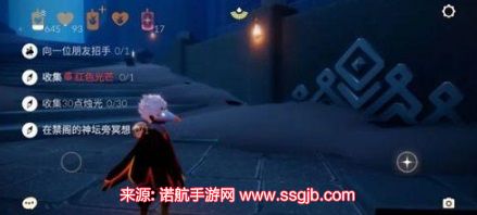 光遇禁阁的神坛冥想在哪-禁阁神坛冥想详细位置指引