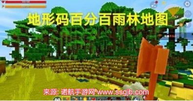 迷你世界雨林地图地形码-雨林地图种子代码分享