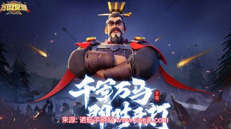 万国觉醒兑换码2023-无过期5000钻石兑换码分享