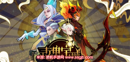 灵魂宝戒兑换码大全-最新25w金币兑换码已刷新