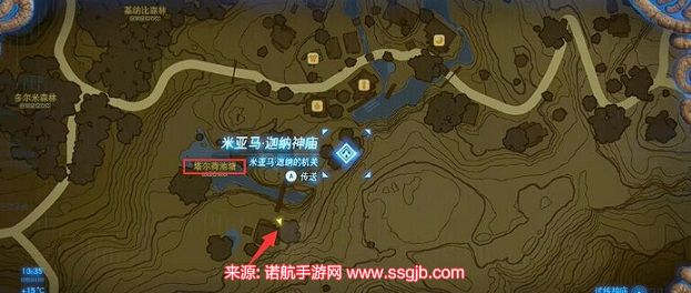 塞尔达传说荒野之息买房子在哪-买房子装修任务地点