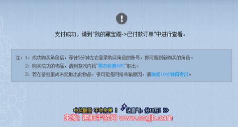 chrome_SyHQgOhWT5.jpg