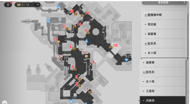 崩坏星穹铁道丹鼎司宝箱在哪-丹鼎司宝箱地图分布点位