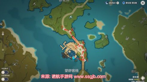 原神霓裳花在哪采集-霓裳花采集地点路线地图汇总