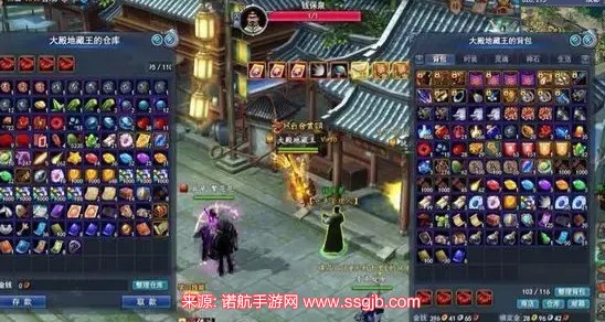 武魂2怎么赚钱-新手4种最快赚钱技巧分享