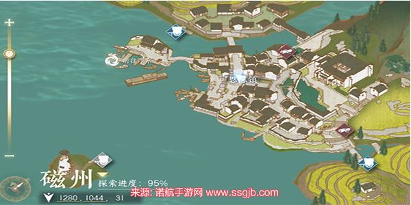 逆水寒手游姻缘百态攻略-姻缘百态任务图文流程