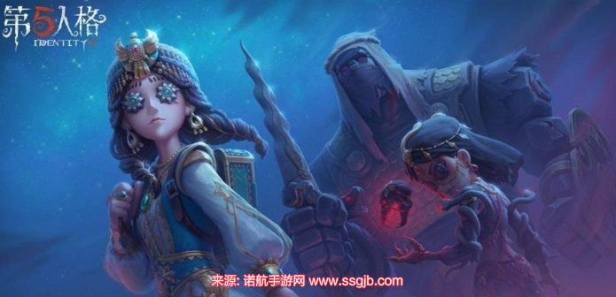 第五人格激活码2023-无限使用激活码免费领取古董商