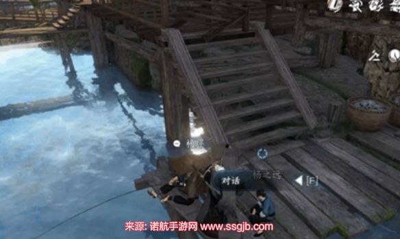 逆水寒手游毕罗奇缘任务攻略-毕罗奇缘怎么做任务