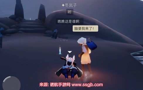 光遇三恋指的是什么-三恋教程全套文字小技巧