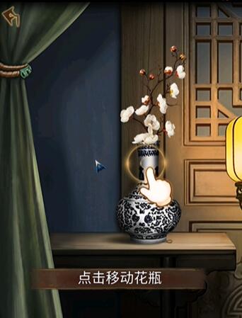 引魂铃2破阵子序章怎么过-序章剧情多图通关教学