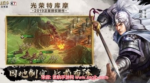 三国志战略版暂避其锋给谁用比较好-暂避其锋适配武将